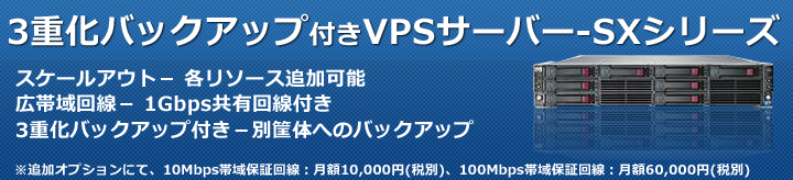 ቿiVPS-SXV[Y